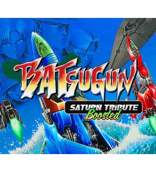 BATSUGUN Saturn Tribute Boosted Steam Key GLOBAL